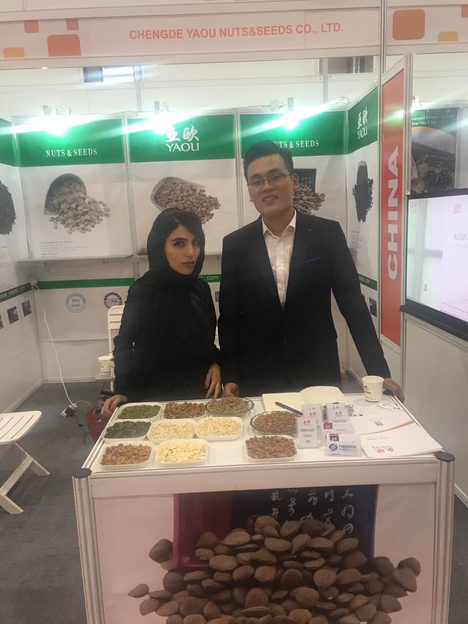 й7790ط(ɷ)޹˾-ٷվ