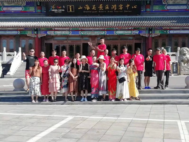 й7790ط(ɷ)޹˾-ٷվ