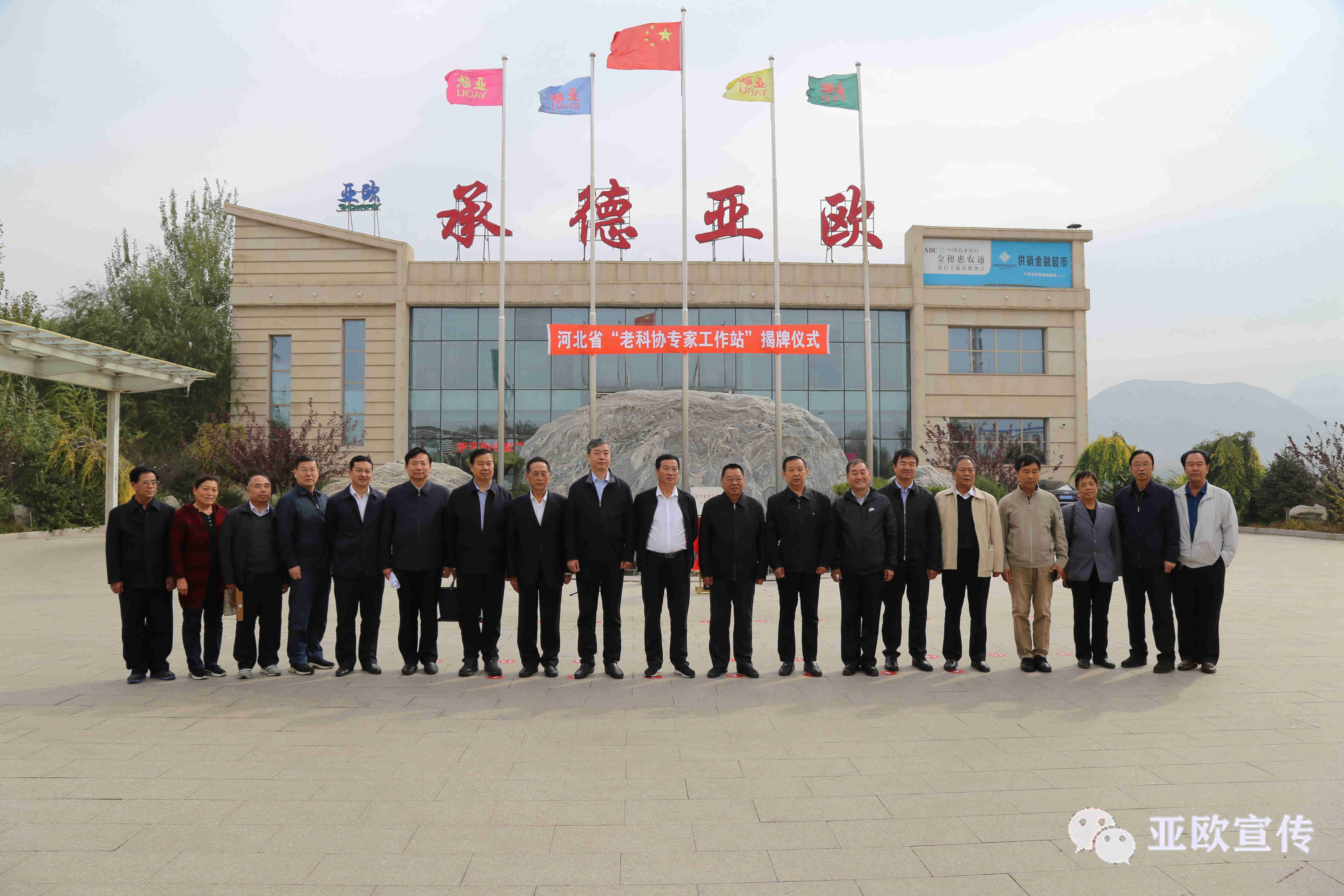 й7790ط(ɷ)޹˾-ٷվ