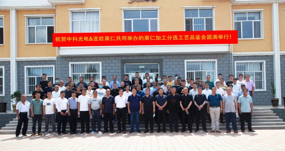 й7790ط(ɷ)޹˾-ٷվ