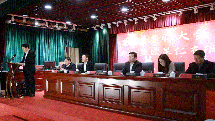 й7790ط(ɷ)޹˾-ٷվ