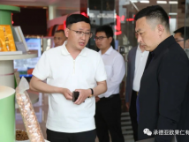 екһݰ7790طŹڿָ