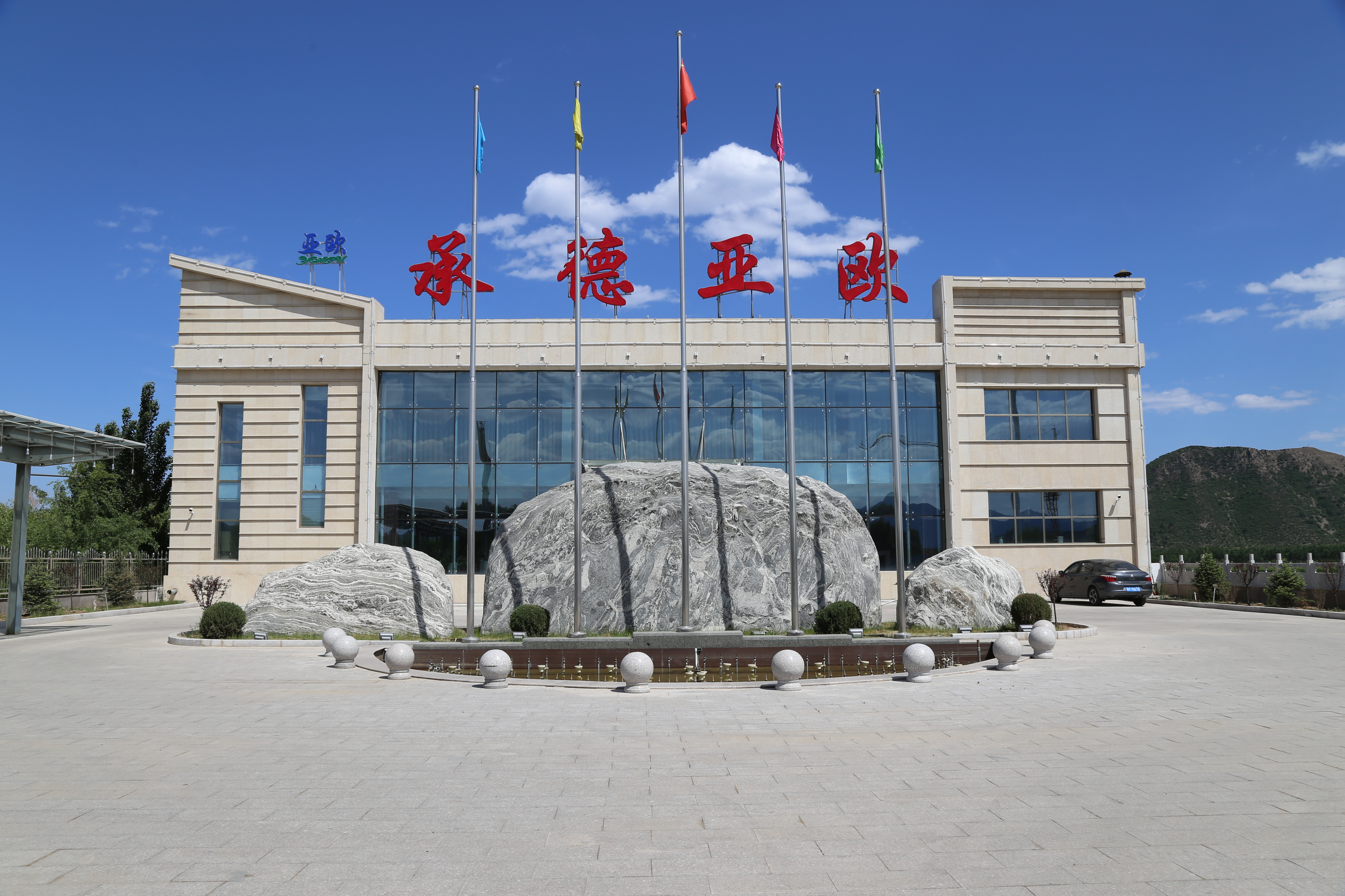 й7790ط(ɷ)޹˾-ٷվ