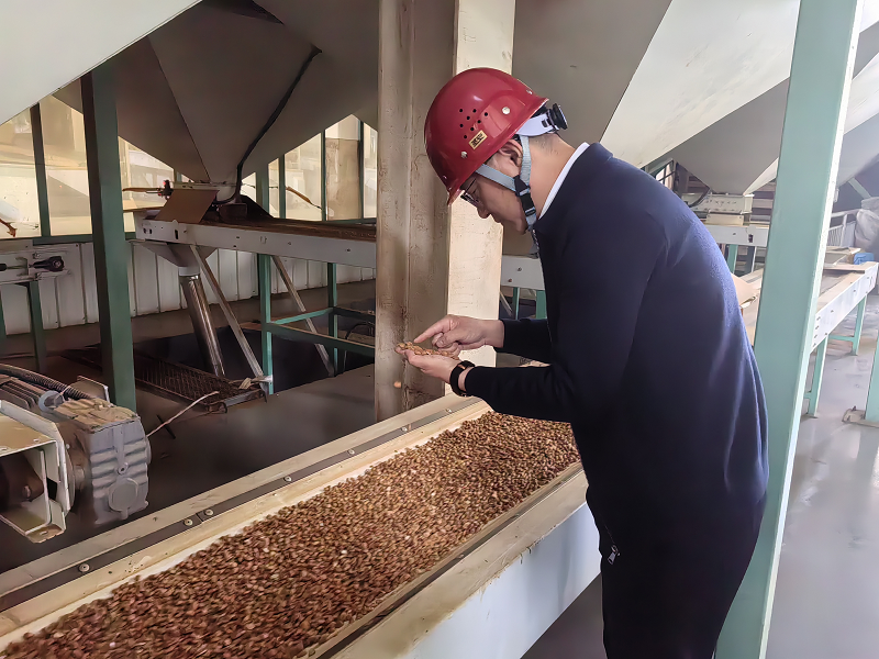 й7790ط(ɷ)޹˾-ٷվ