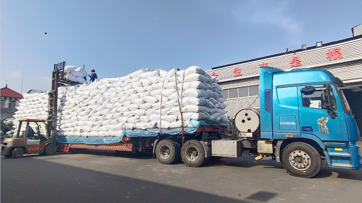 й7790ط(ɷ)޹˾-ٷվ