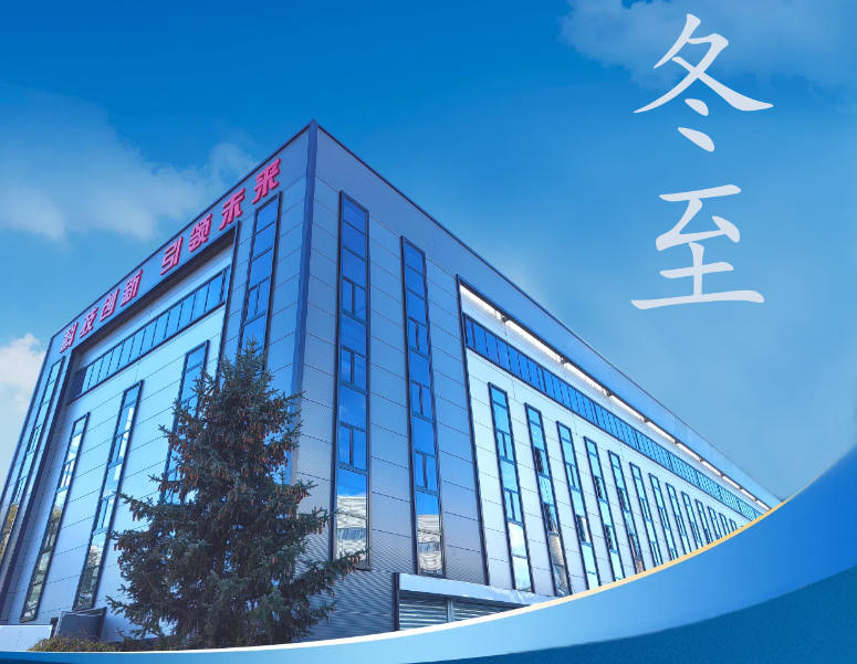 й7790ط(ɷ)޹˾-ٷվ